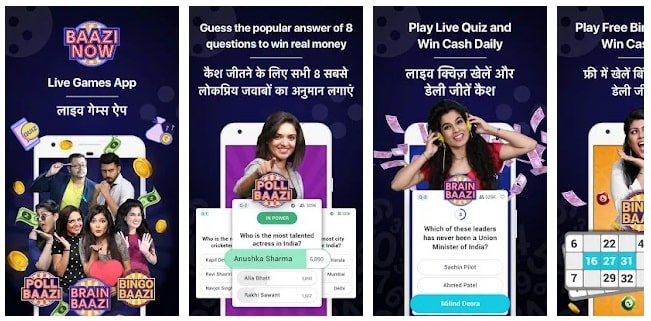 35 बेस्ट पेटीएम कैश अर्निंग गेम्स (2023 में रोजाना ₹3000 कमाएं) BaaziNow - पेटीएम कैश अर्निंग गेम्स