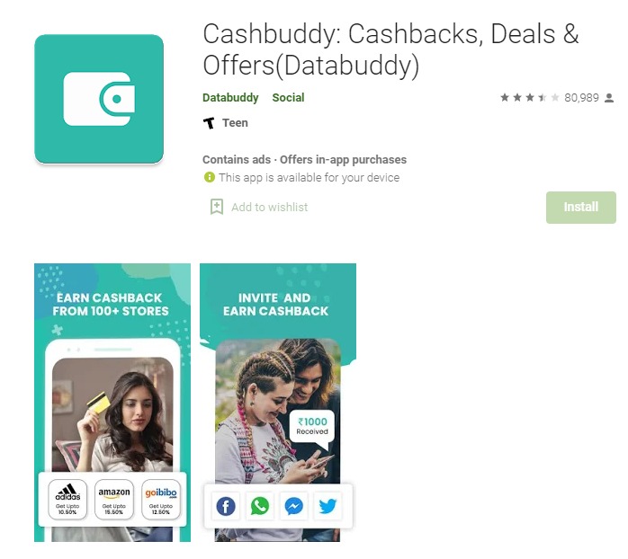 कैशबड्डी - भारत में पैसा कमाने वाला ऐप