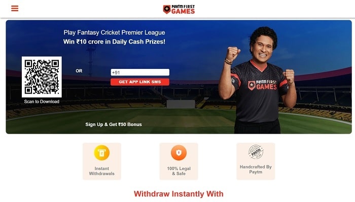 35 बेस्ट पेटीएम कैश अर्निंग गेम्स (2023 में रोजाना ₹3000 कमाएं) पेटीएम फर्स्ट गेम्स - मनी अर्निंग गेम्स | बिज़एप्राइज़