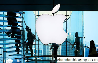 Apple Inc. का मालिक कौन है और किसने बनाया है ? Apple Inc. का मालिक कौन है और किसने बनाया है ?